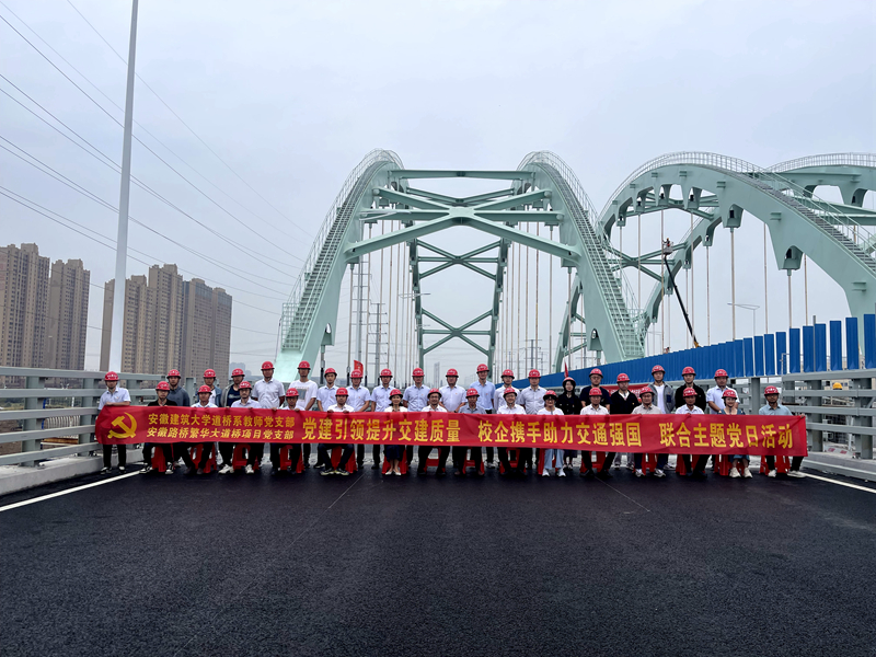 活動多樣，注重成效 (2)