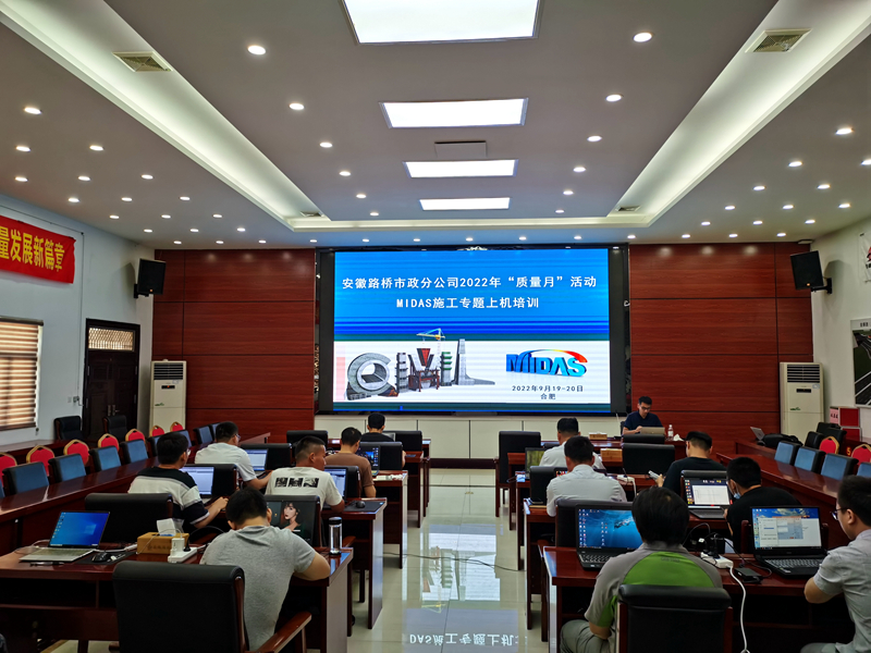 活動多樣，注重成效